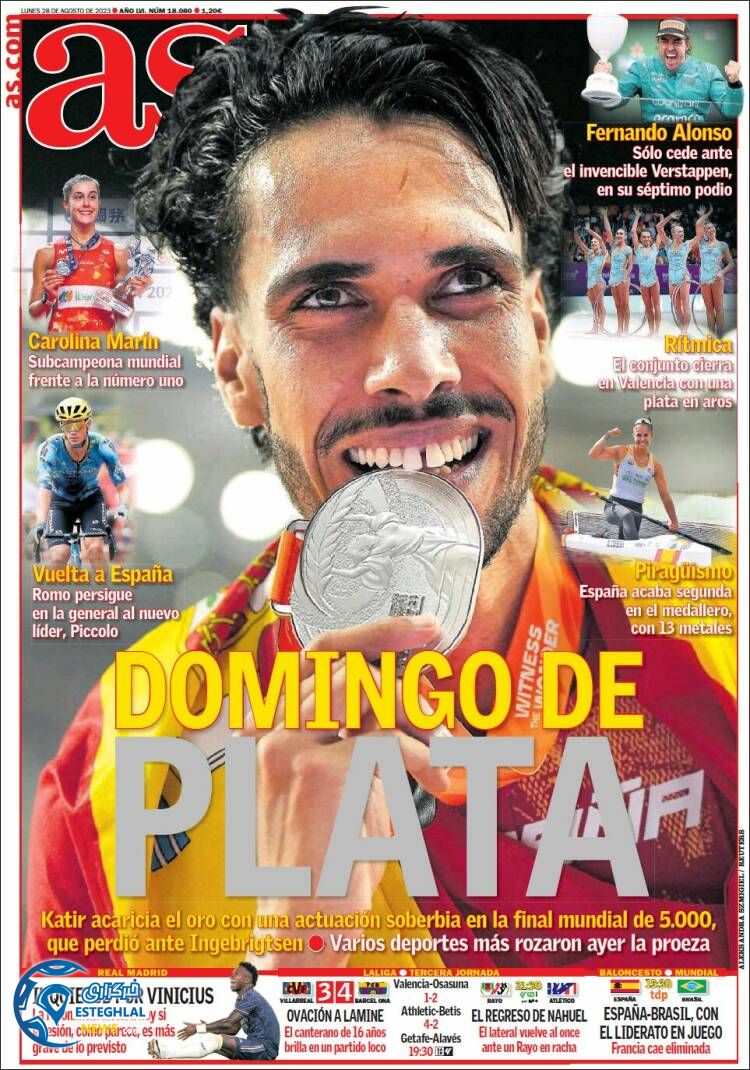 روزنامه ورزشی آ اس دوشنبه 6 شهریور 1402 