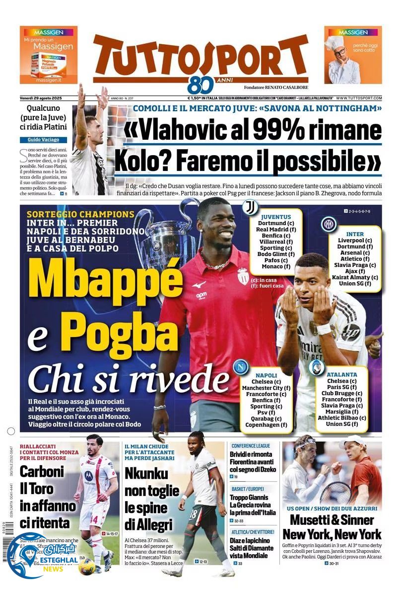 روزنامه ورزشی توتو اسپورت جمعه 7 شهریور 1404 