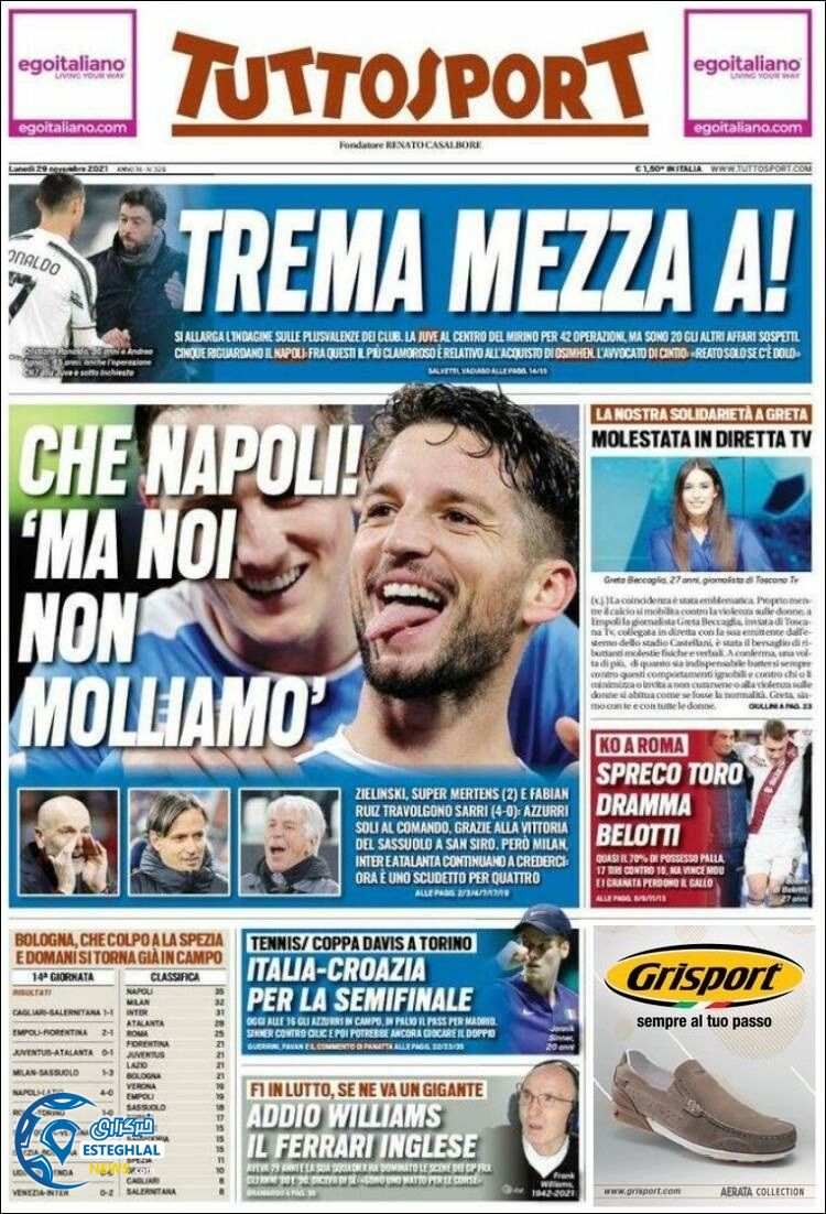 روزنامه ورزشی توتو اسپورت دوشنبه 8 آذر 1400