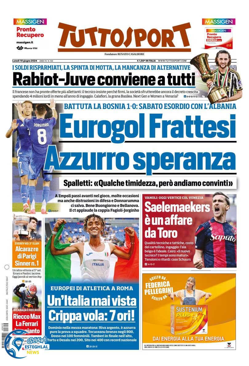 روزنامه ورزشی گاتزتا دلو اسپورت دوشنبه 21 خرداد 1403 