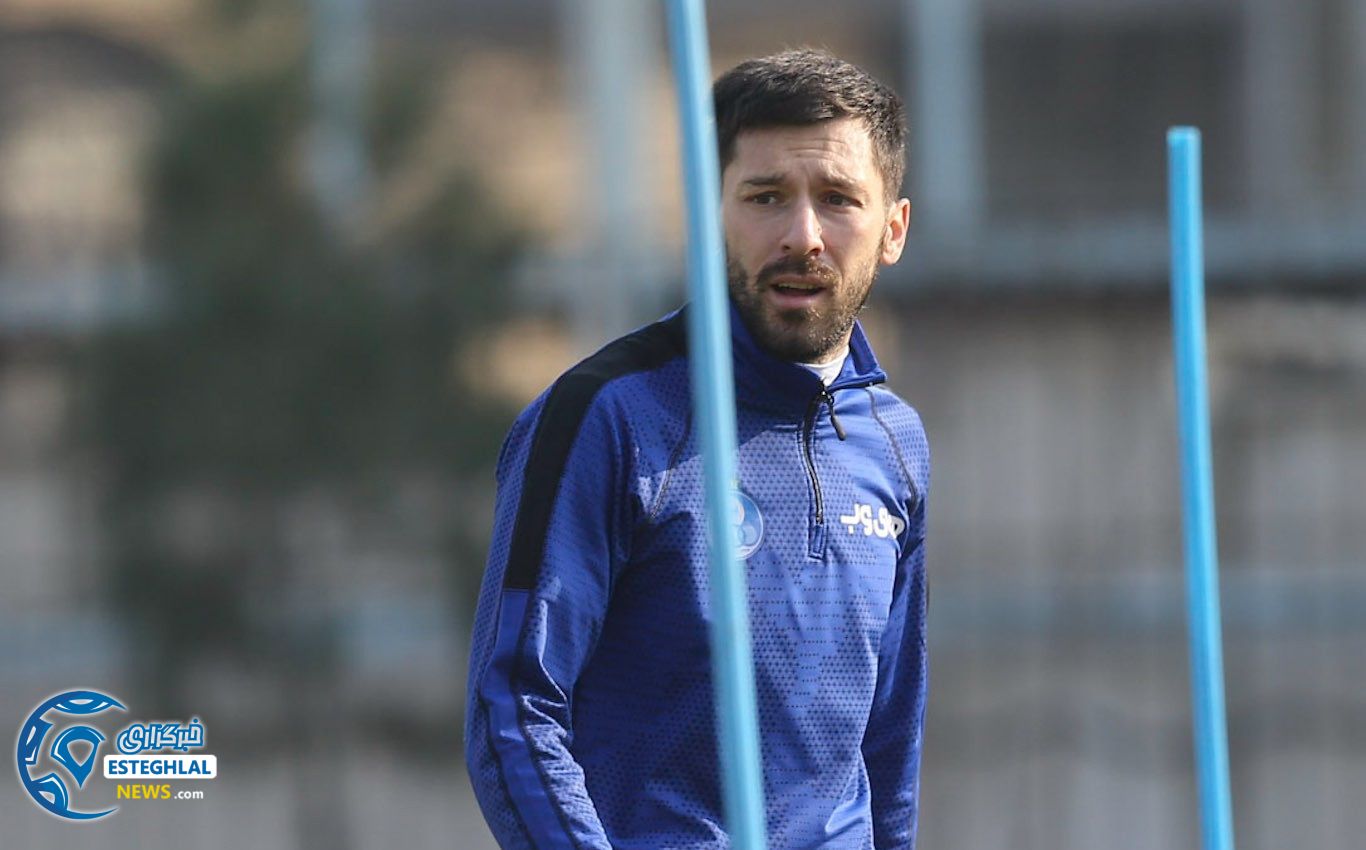 هروویه میلیچ