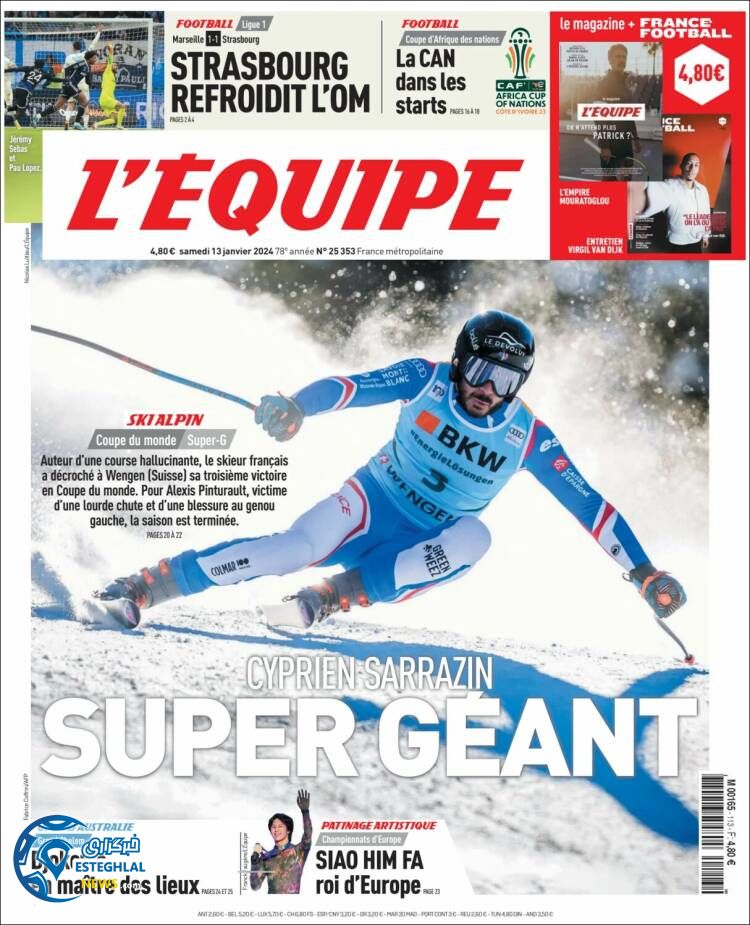 روزنامه ورزشی اکیپ شنبه 23 دی 1402 