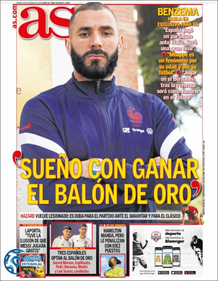 روزنامه ورزشی آ اس شنبه 17 مهر 1400