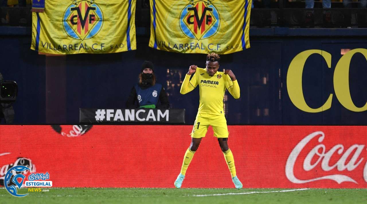 لالیگا اسپانیا