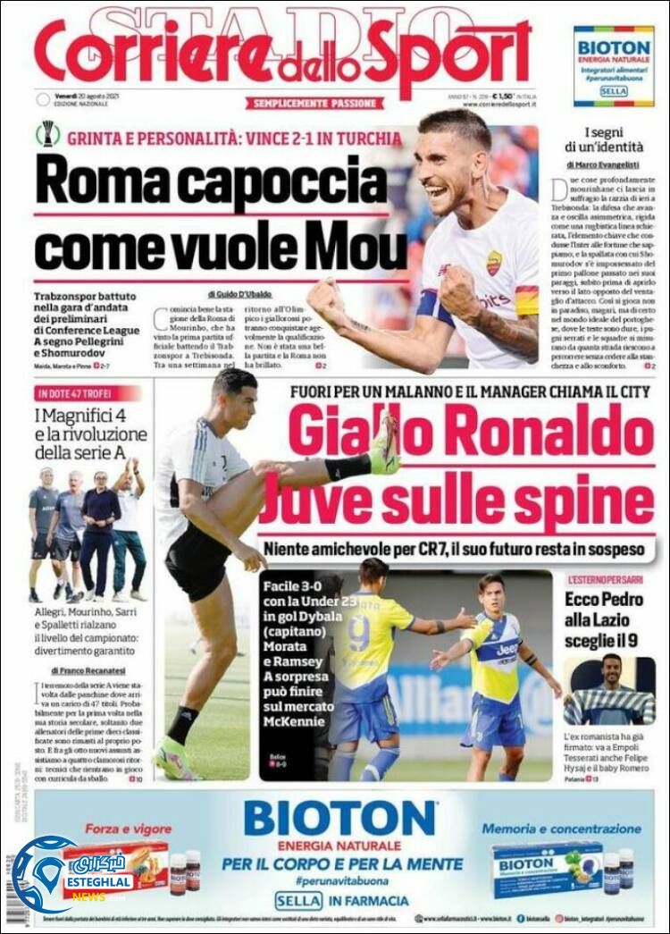 روزنامه ورزشی کوریره دلو اسپورت جمعه 29 مرداد 1400