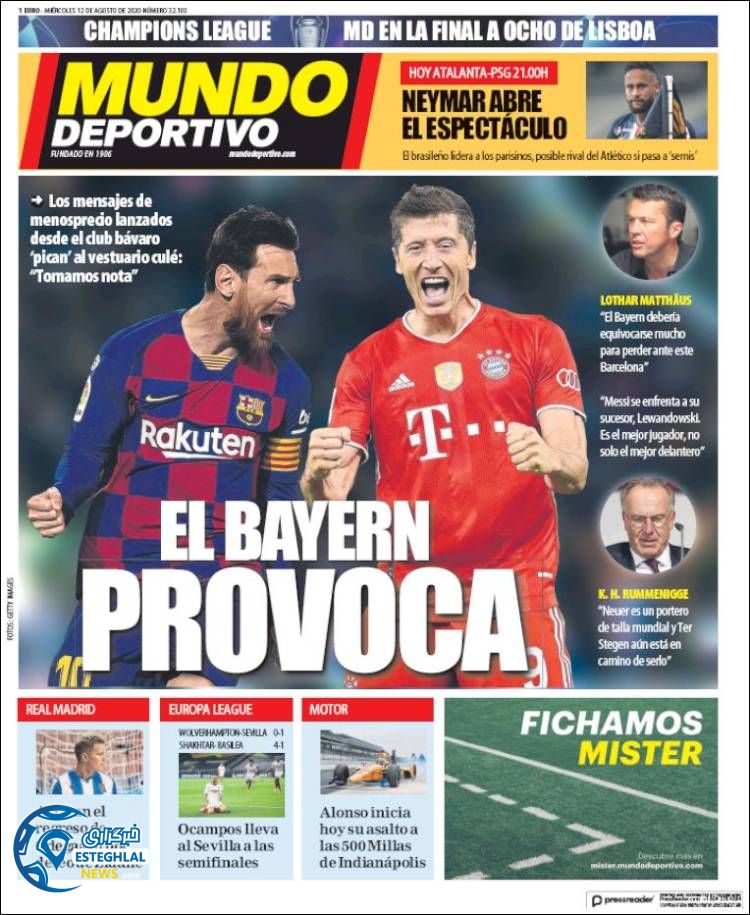 روزنامه ورزشی موندو دپورتیوو چهارشنبه 22 مرداد 1399