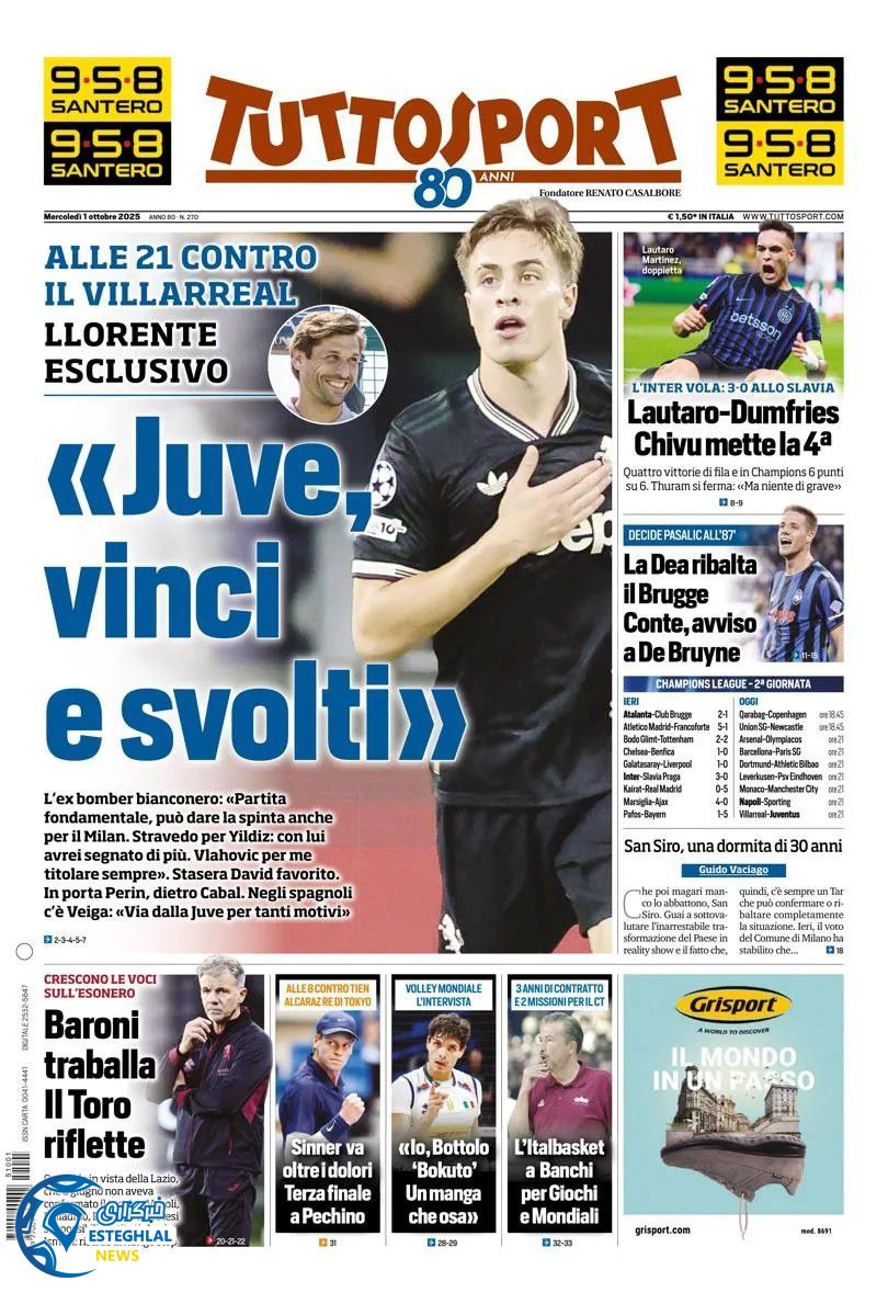 روزنامه ورزشی توتو اسپورت چهارشنبه 9 مهر 1404 