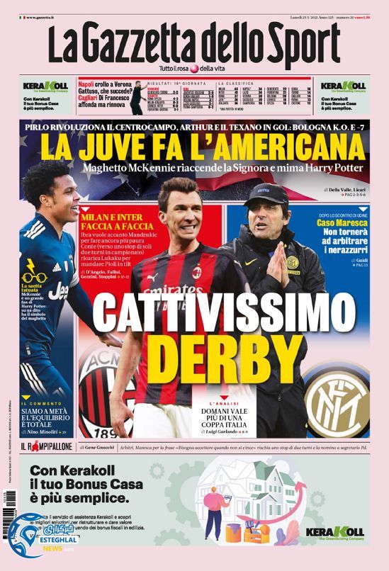 روزنامه ورزشی گاتزتا دلو اسپورت دوشنبه 6 بهمن 1399