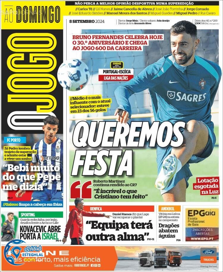 روزنامه  ورزشی  اوجوگو یکشنبه 18 شهریور 1403 