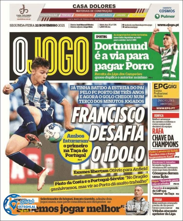 روزنامه ورزشی اوجوگو دوشنبه 1 آذر 1400