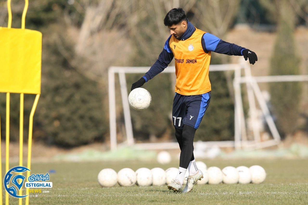 تمرین استقلال