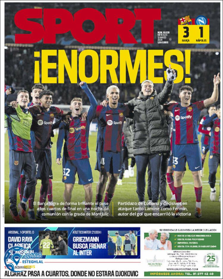 روزنامه ورزشی اسپورت چهارشنبه 23 اسفند 1402 