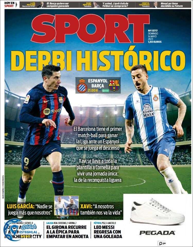 روزنامه ورزشی  اسپورت یکشنبه 24 اردیبهشت 1402 