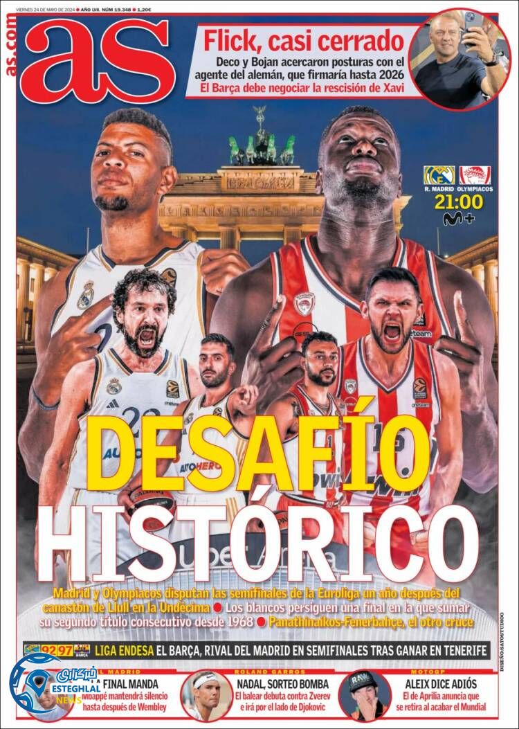 روزنامه ورزشی آ اس جمعه 4 خرداد 1403 