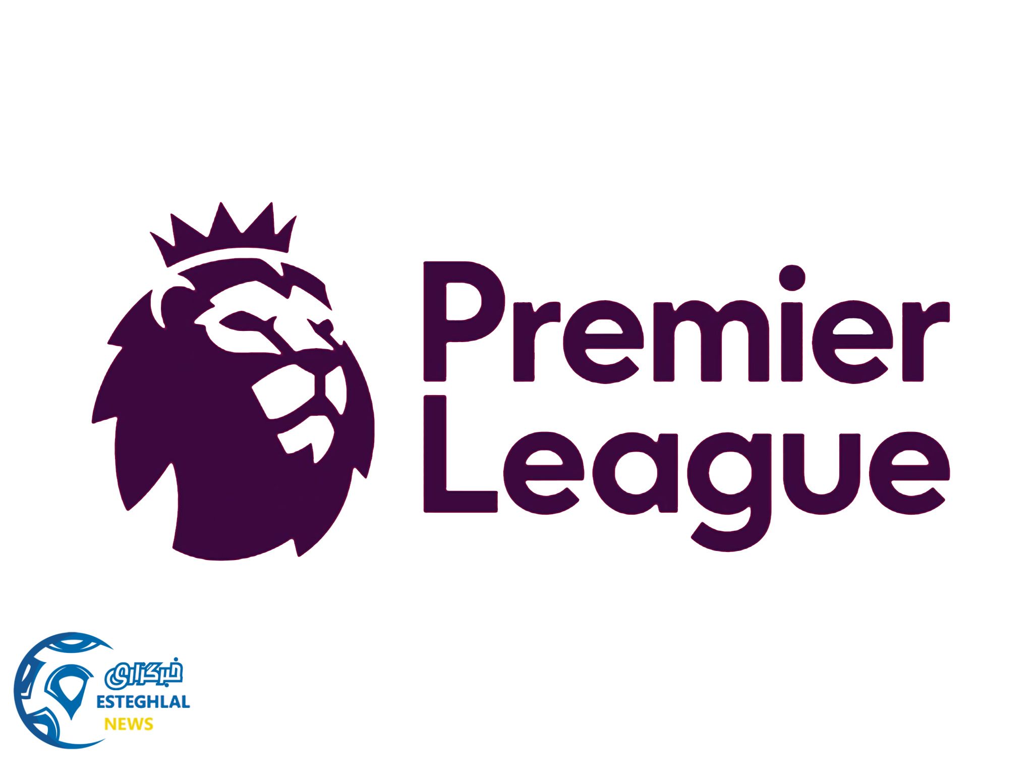 premier league