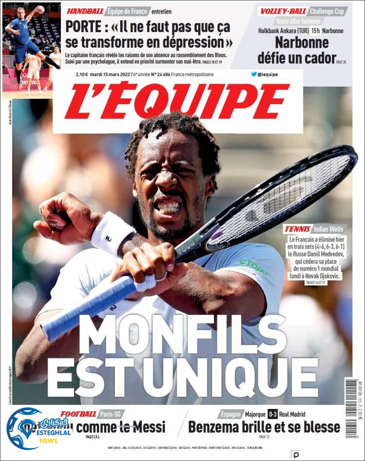 روزنامه ورزشی اکیپ سه شنبه 24 اسفند 1400