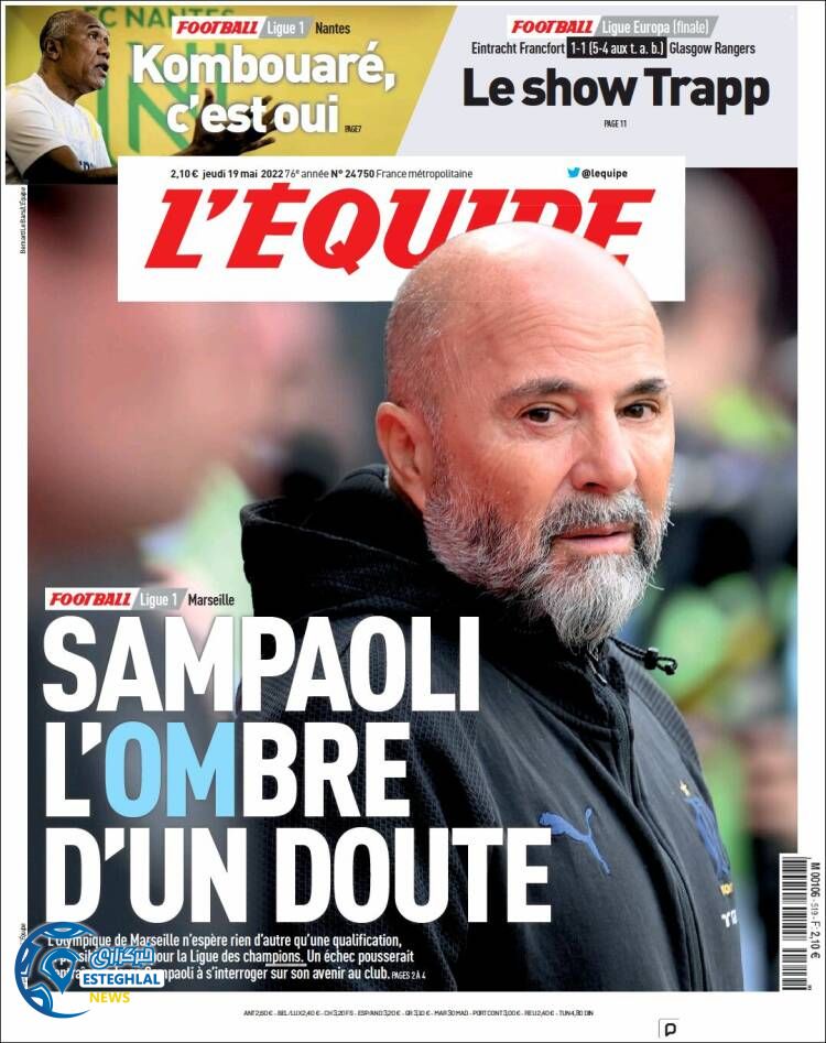 روزنامه ورزشی اکیپ پنجشنبه 29 اردیبهشت 1401