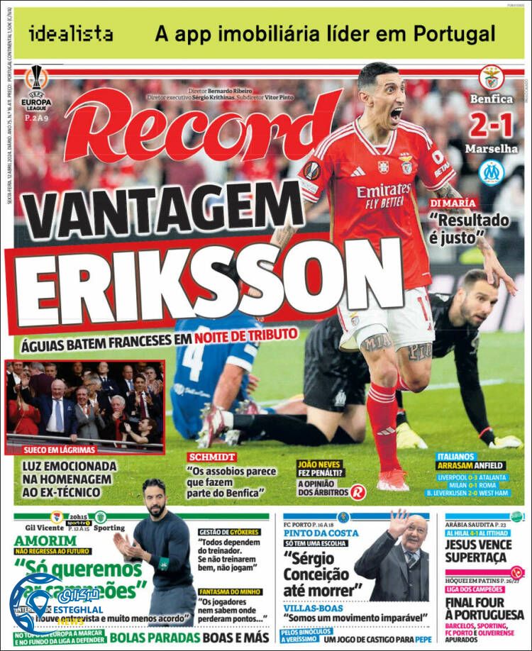 روزنامه ورزشی  رکورد جمعه 24 فروردین 1403 