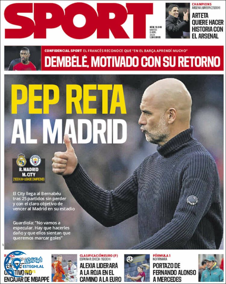 روزنامه ورزشی اسپورت سه شنبه 21 فروردین 1403 