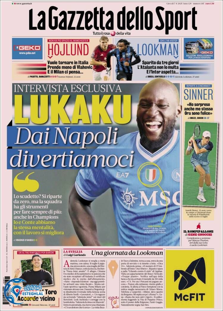 روزنامه ورزشی گاتزتا دلو اسپورت پنجشنبه 16 مرداد 1404