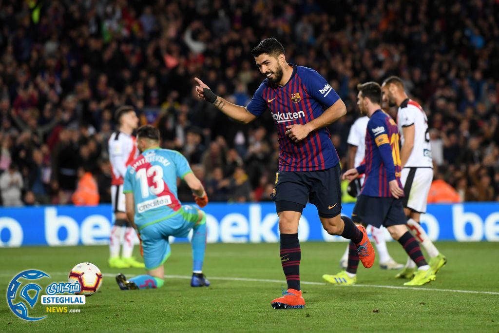 لالیگا اسپانیا