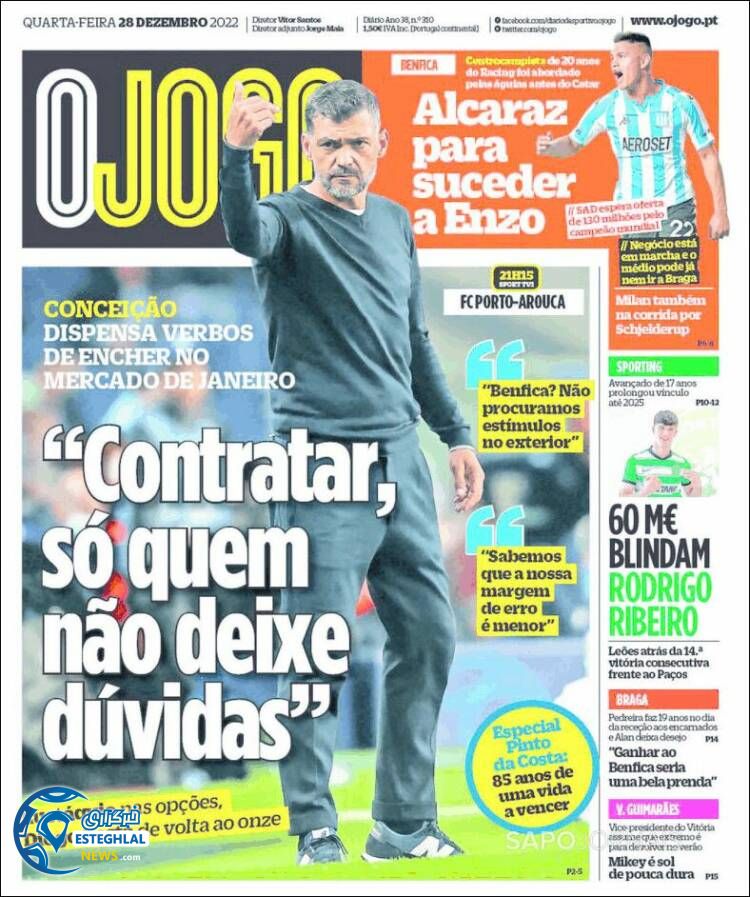 روزنامه ورزشی اوجوگو چهارشنبه 7 دی 1401