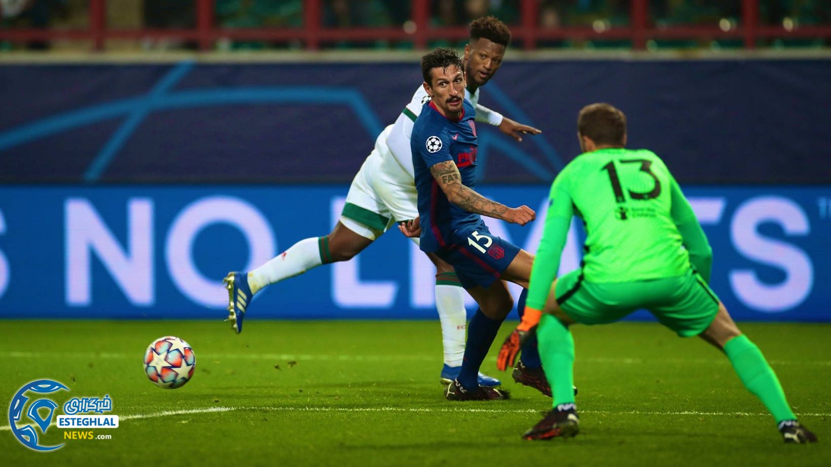 لیگ قهرمانان اروپا