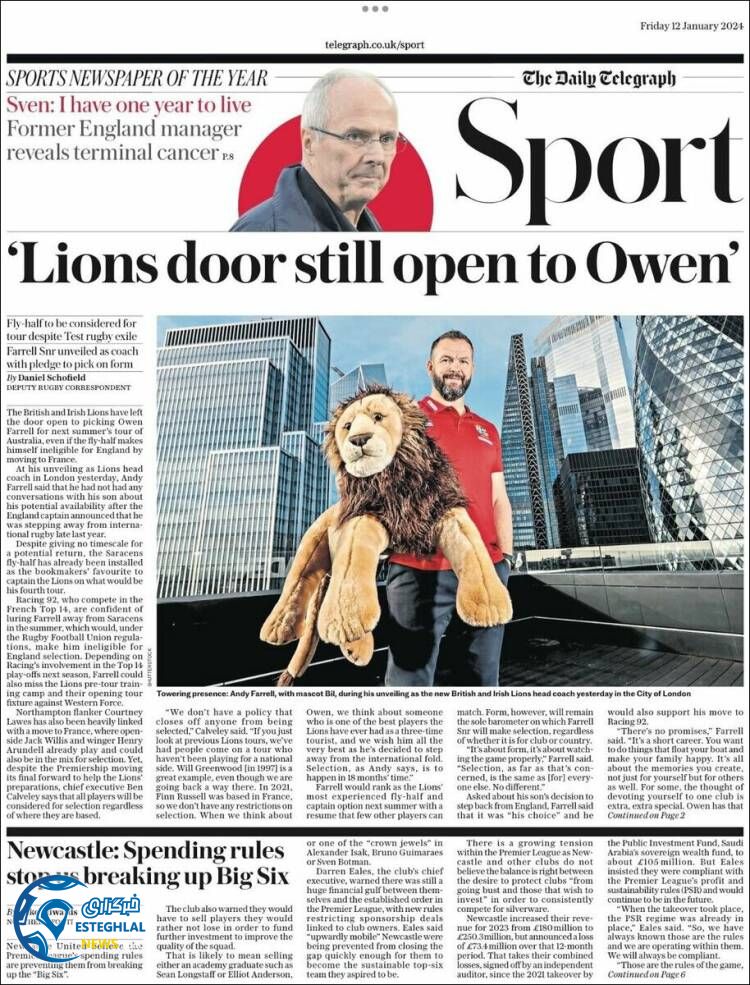 روزنامه ورزشی تلگراف اسپورت جمعه 22 دی 1402 