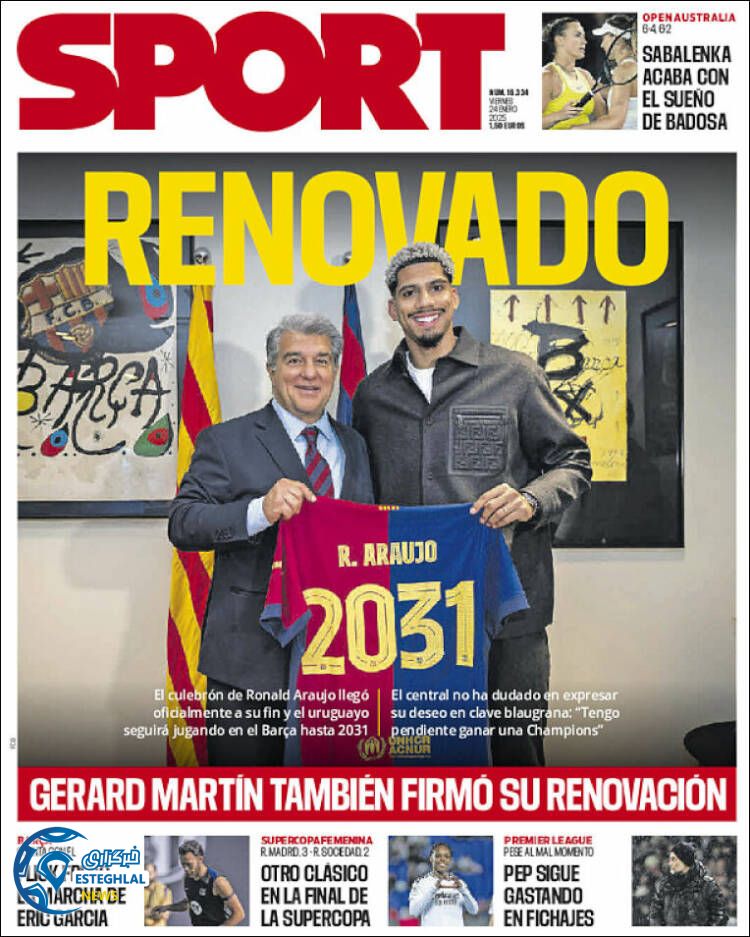 روزنامه  ورزشی اسپورت جمعه 5 بهمن 1403 