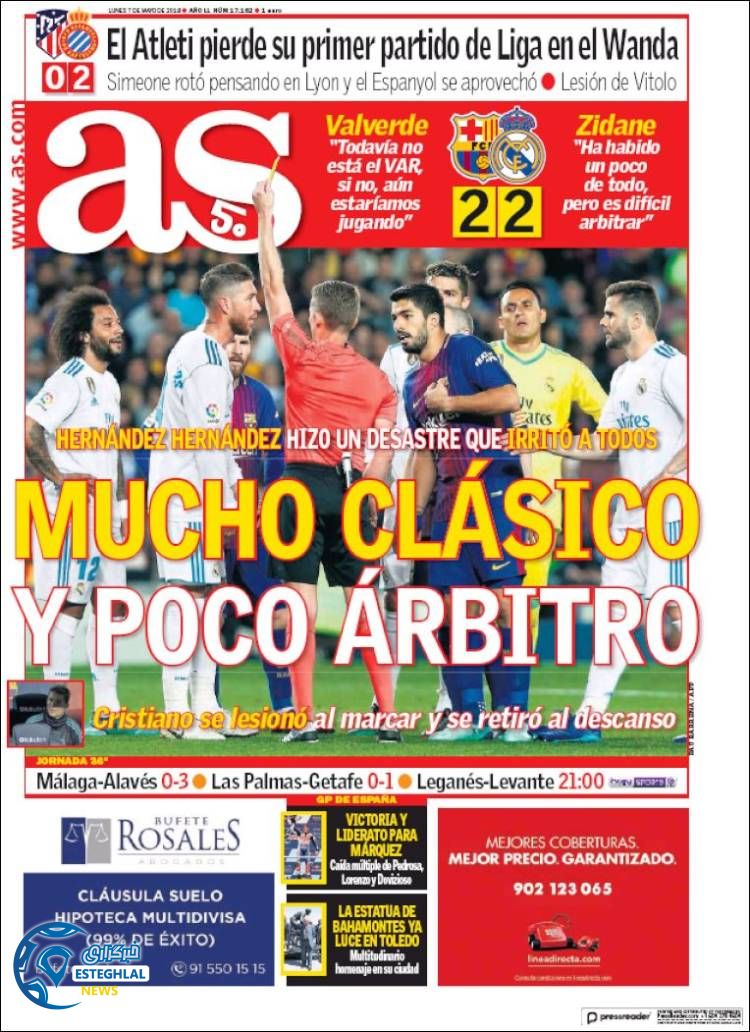 روزنامه آاس دوشنبه 17 اردیبهشت 1397