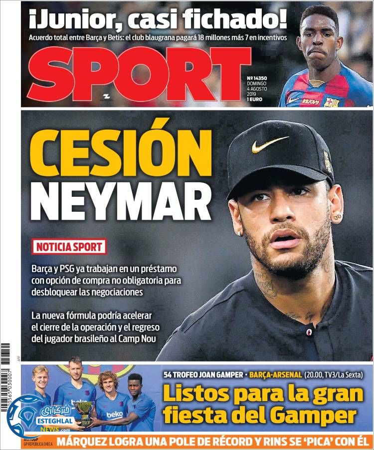 روزنامه ورزشی اسپورت یکشنبه 13 مرداد 1398