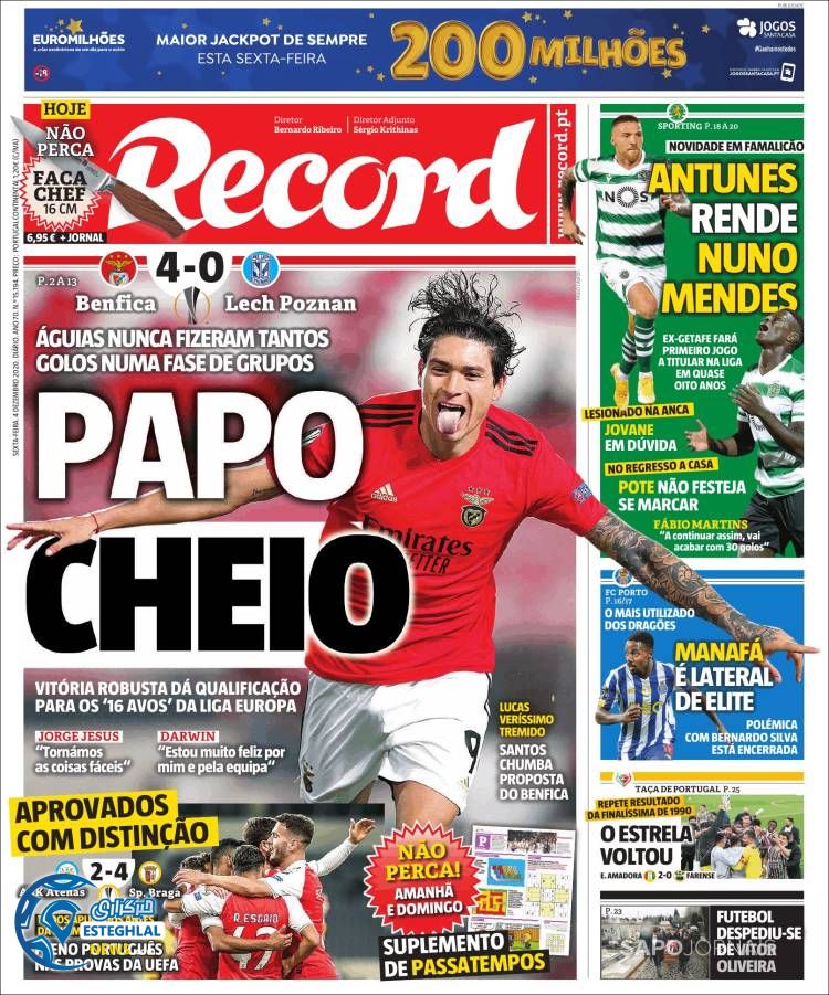 روزنامه ورزشی رکورد جمعه 14 آذر 1399