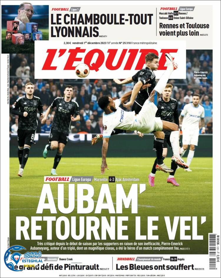 روزنامه ورزشی اکیپ جمعه 10 آذر 1402 