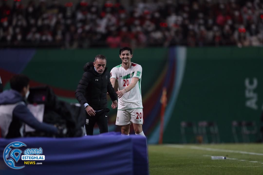 سردار آزمون