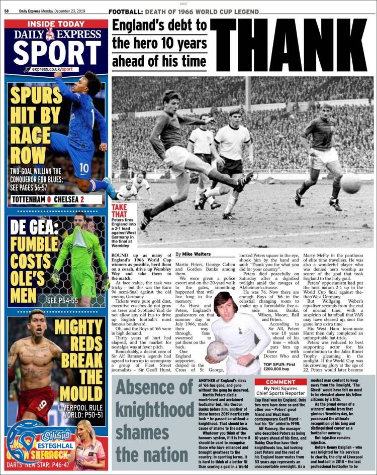 روزنامه ورزشی اکسپرس اسپورت دوشنبه 2 دی 1398