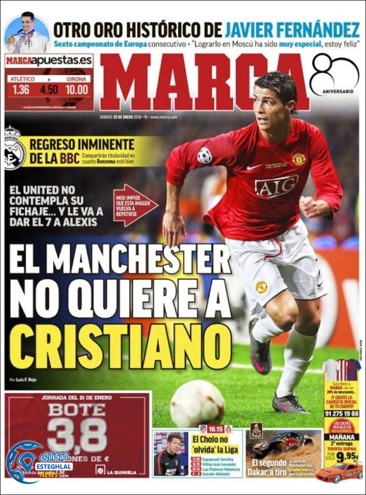 روزنامه ورزشی مارکا شنبه 30 دی 1396