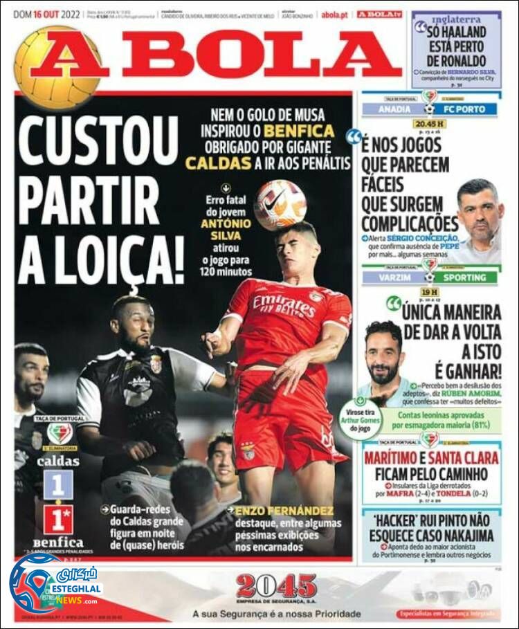 روزنامه ورزشی آبولا یکشنبه 24 مهر 1401 