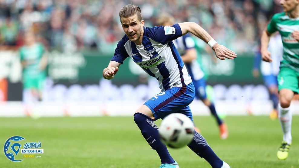 بوندسلیگا آلمان