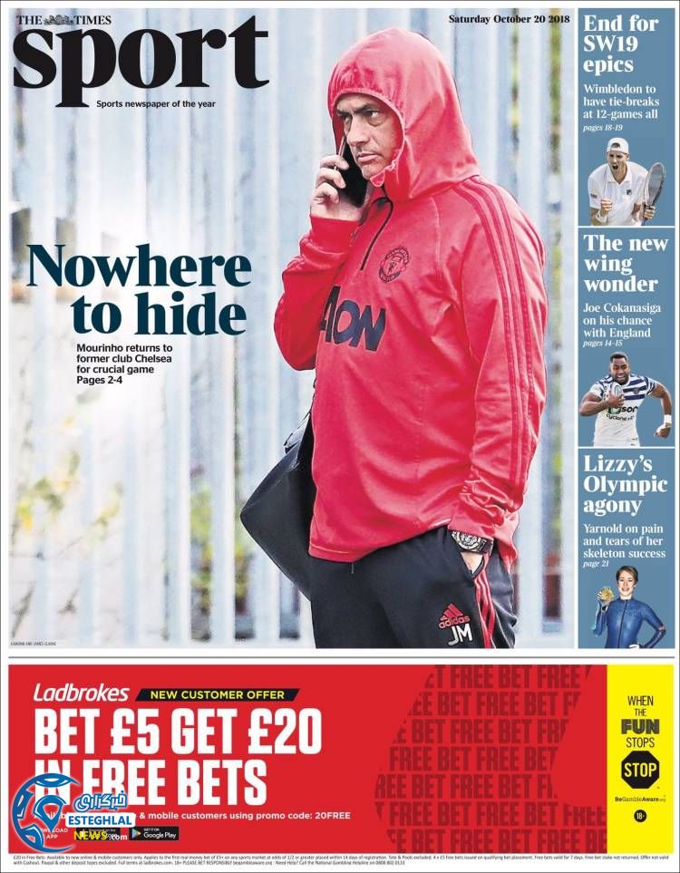 روزنامه ورزشی تایمز اسپورت شنبه 28 مهر 1397