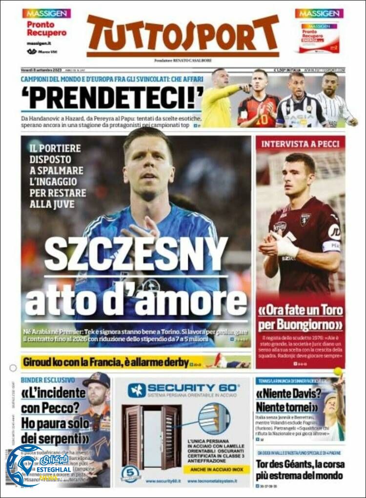 روزنامه ورزشی توتو اسپورت جمعه 17 شهریور 1402