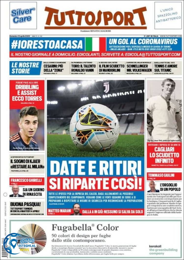 روزنامه ورزشی توتو اسپورت یکشنبه 24 فروردین 1399