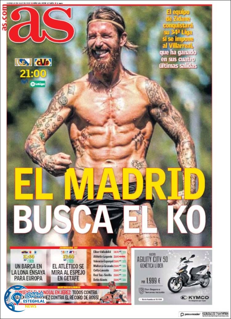 روزنامه ورزشی آاس پنجشنبه 26 تیر 1399