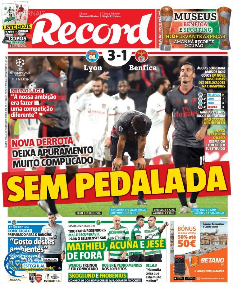 روزنامه ورزشی رکورد چهارشنبه 15 آبان 1398