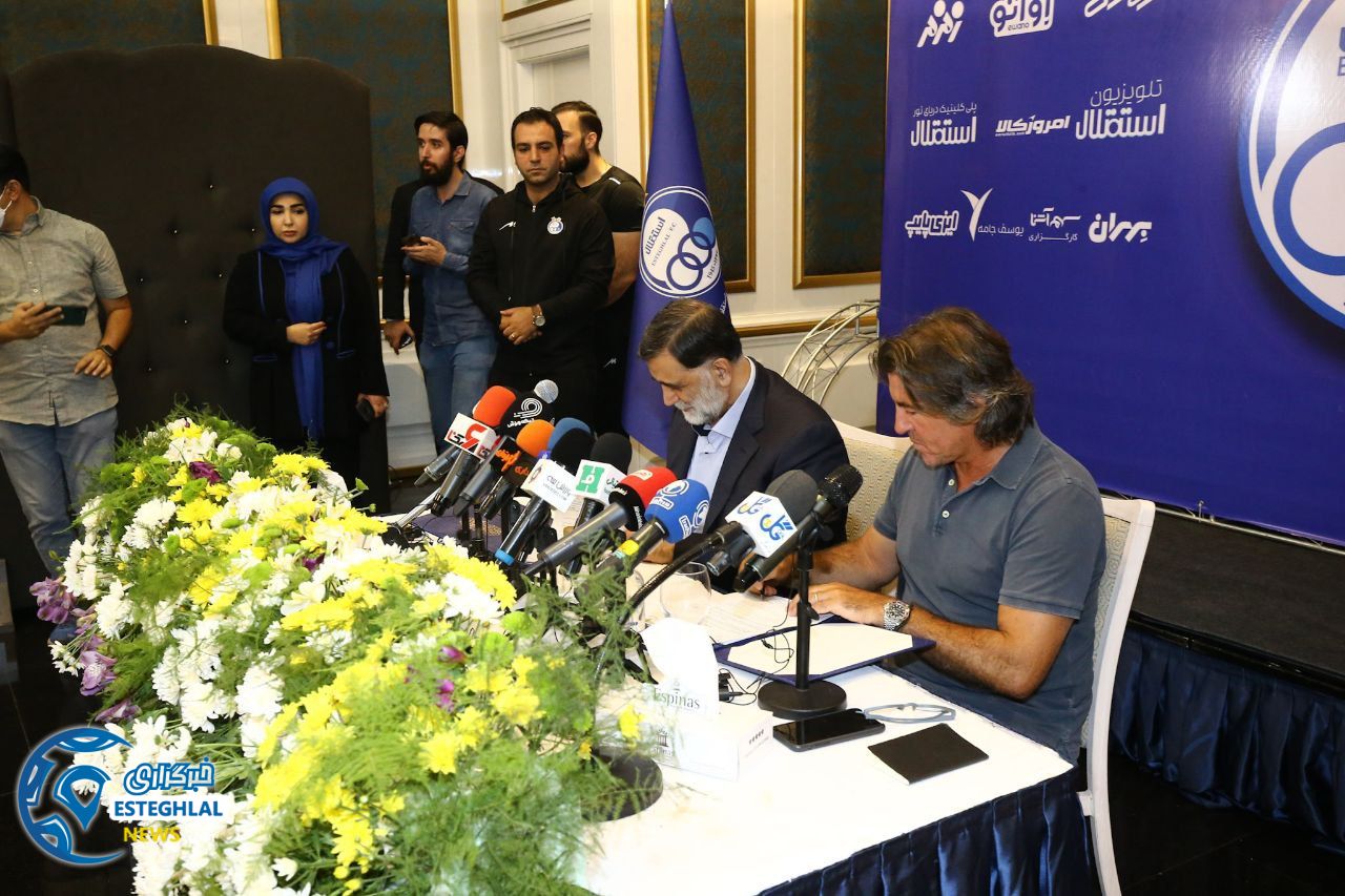 مراسم معارفه ريكاردو ساپينتو