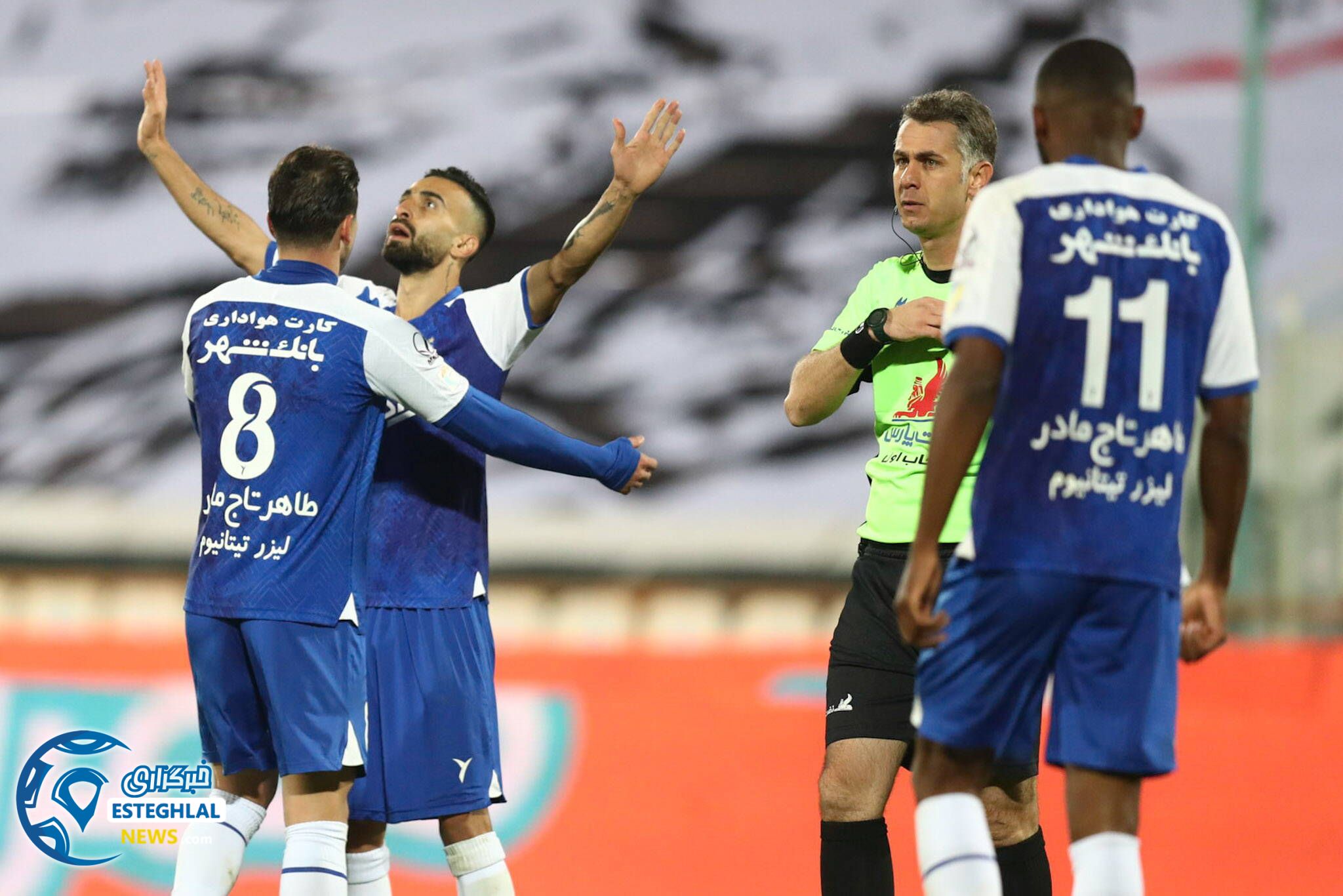 استقلال ۲-۲ پرسپولیس