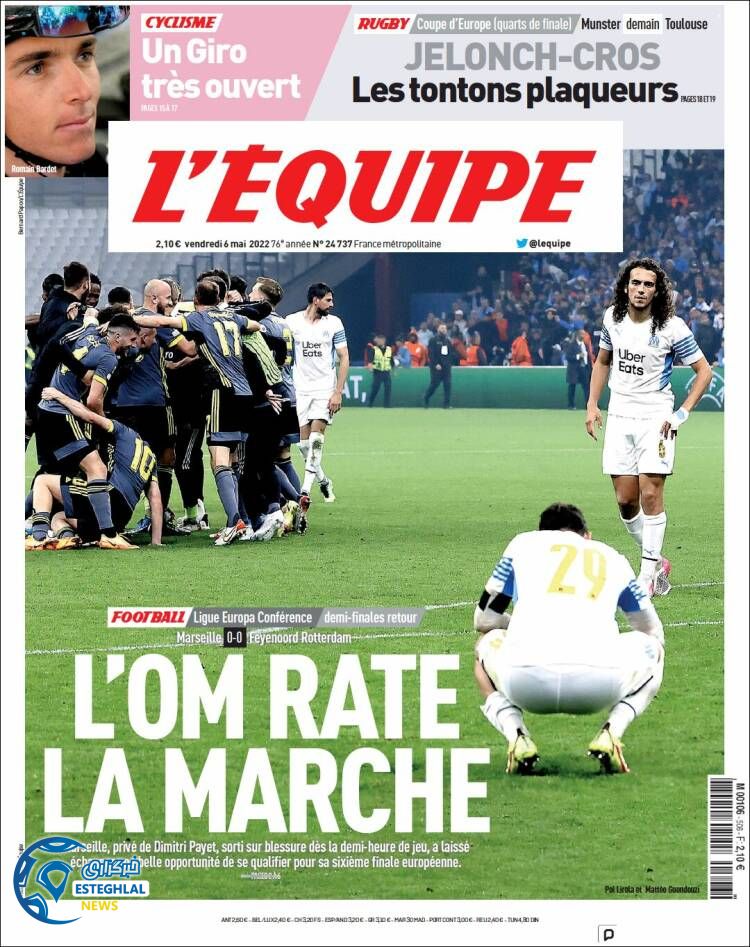 روزنامه ورزشی اکیپ جمعه 16 اردیبهشت 1401