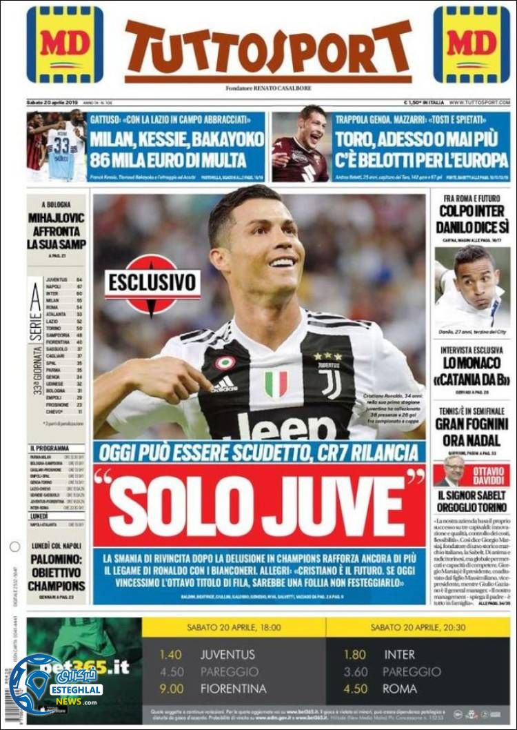 روزنامه ورزشی توتو اسپورت شنبه 31 فروردین 1398