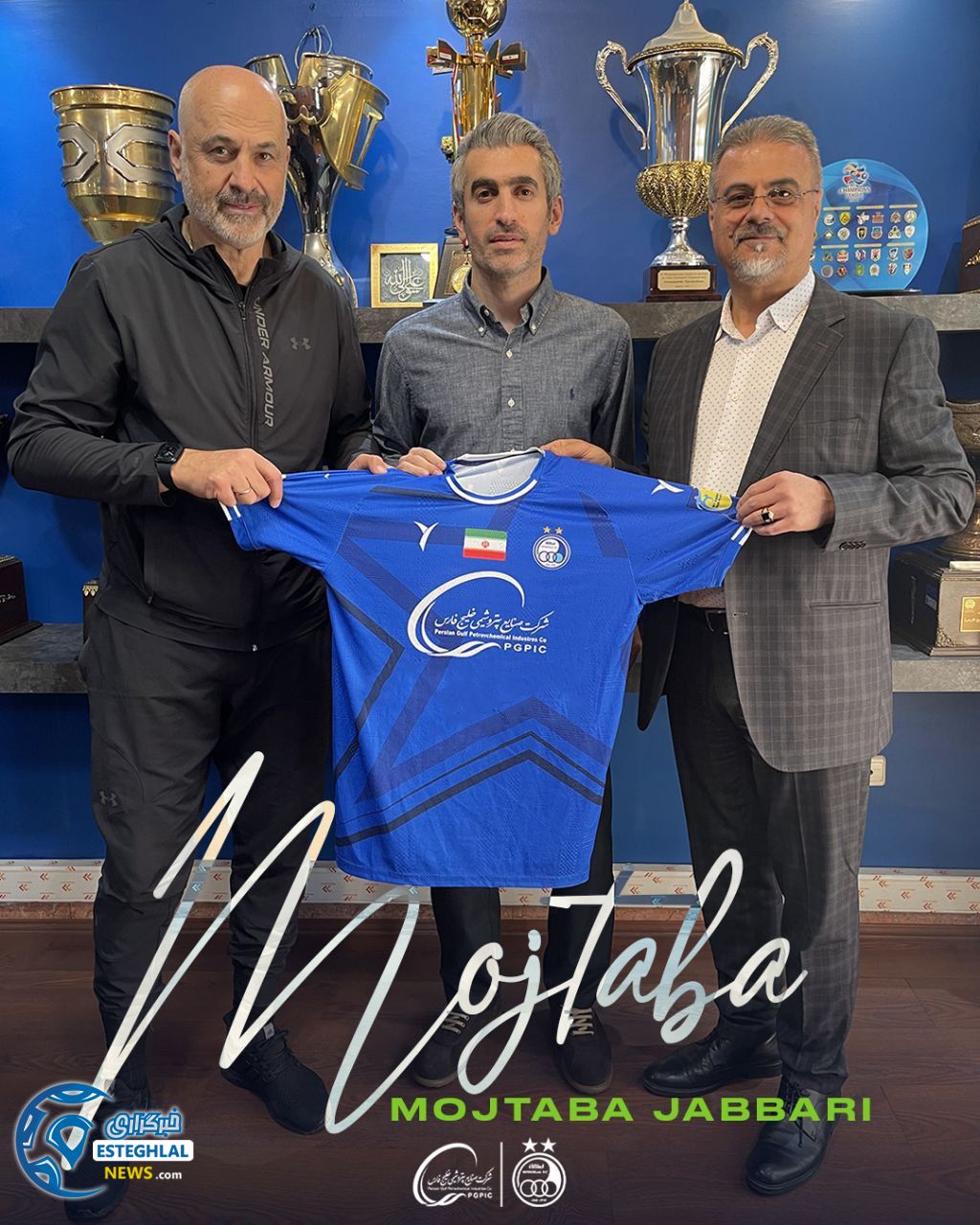 مجتبی جباری