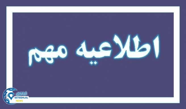 28cc394f219cb6f5261657668947b007