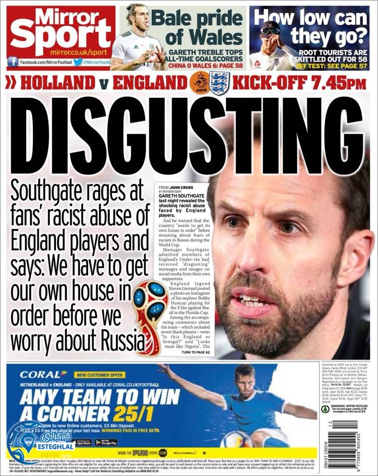 روزنامه ورزشی میرور اسپورت جمعه 3 فروردین 1397